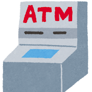 ATM