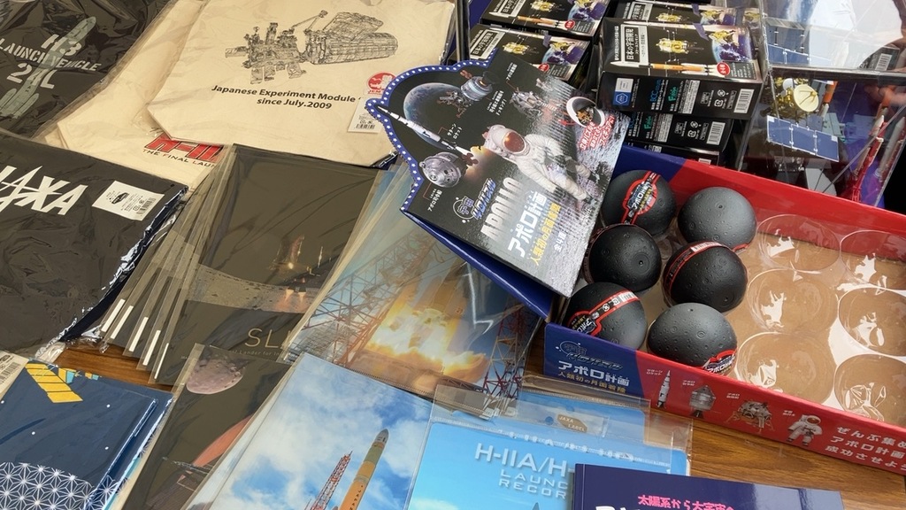 JAXA航空宇宙研究所一般公開